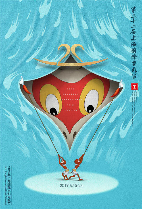 卫斯布鲁克学院传媒毕业证